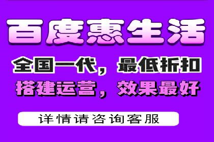 网站SEM托管优化案例：实现客户精准投放